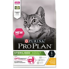 Pro Plan Sterilised OptiDigest Adult  - для кастрированных и стерилизованных кошек (курица)