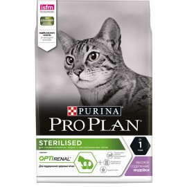 Pro Plan Sterilised OptiRenal - для кастрированных и стерилизованных кошек (индейка)