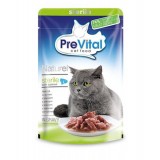 PreVital Naturel for Cats - паучи для cтерилизованных кошек с лососем в соусе, упаковка 28 штук по 85г