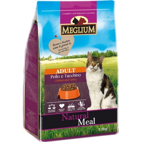 Meglium Adult Chicken & Turkey - корм для взрослых кошек с курицей и индейкой