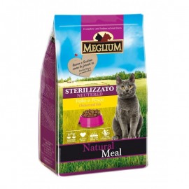 Meglium Neutered - корм для стерилизованных взрослых кошек