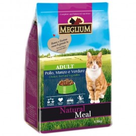 Meglium Adult Chicken Beef and Vegetables - для взрослых кошек с курицей, говядиной и овощами