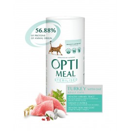 Optimeal Adult Cats Sterilised Turkey with Oat - сухой корм для стерилизованных кошек с индейкой и овсом