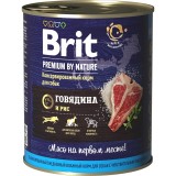 Консервы Brit Premium BEEF&RICE - говядина и рис, 850г, 6 шт