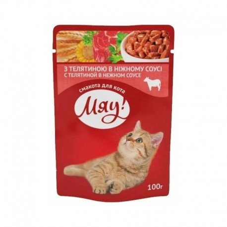 "Мяу!" влажный корм для кошек с телятиной в нежном соусе, 100г