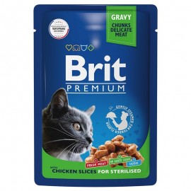 Пресервы Brit Premium Cat Pouches Chicken Slices for Sterilised
