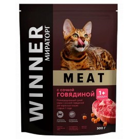 Winner Meat для кошек...