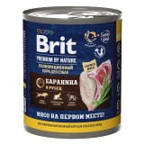 Brit Premium - баранина и рубец, 850г