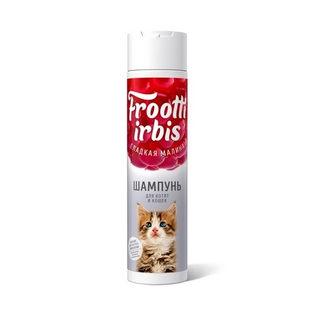 Шампунь Irbis Frotte для кошек и котят, сладкая малина, 250 мл