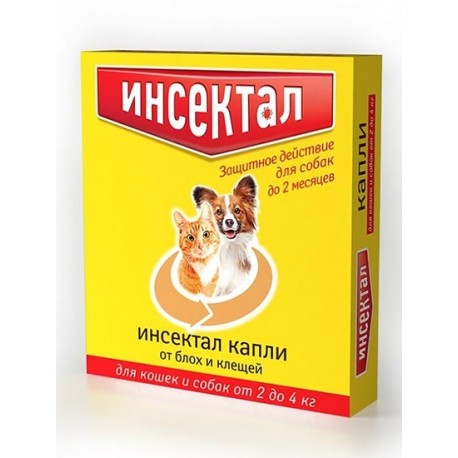 Экопром Инспектал капли для кошек и собак от 2 до 4 кг N101