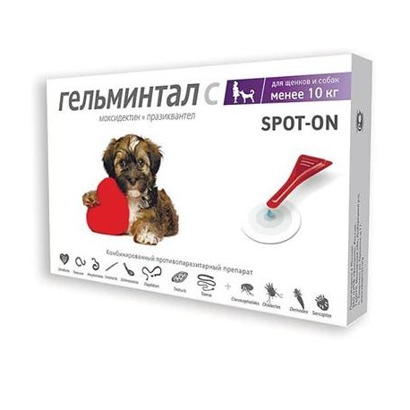 Экопром Гельминтал Spot-on для щенков и собак менее 10 кг E107