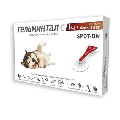 Экопром Гельминтал Spot-on для собак от 10 кг E108