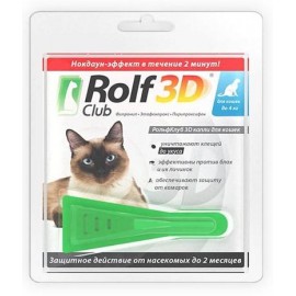 Экопром RolfClub 3D для кошек до 4 кг R401