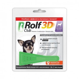 Экопром RolfClub 3D для собак до 4 кг R402