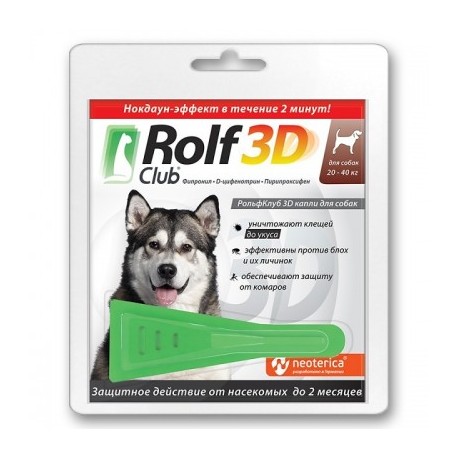 Экопром RolfClub 3D для собак 20-40 кг R405
