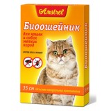 БиоОшейник Amstrel для кошек и мелких собак, 35 см.