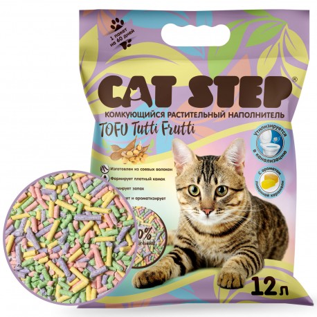 Cat Step Tofu Tutti Frutti комкующийся растительный наполнитель