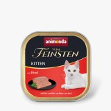Animonda Vom Feinsten Kitten для котят с говядиной, 100г