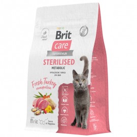 Brit Care Cat Sterilised Metabolic