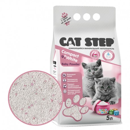 Cat Step White Baby Powder  комкующийся минеральный наполнитель для котят,5 л