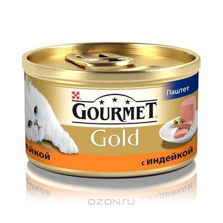 Консервы для кошек Gourmet "Gold" с индейкой, 85г