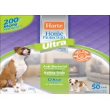 Впитывающие пеленки Hartz для щенков и взрослых собак, 53х53 см,50 шт