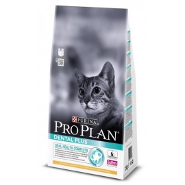 Pro Plan Adult Dental Plus  - для взрослых кошек для поддержания здоровья ротовой полости (курица)