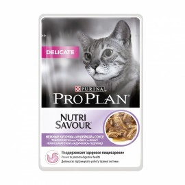 Пресервы Pro Plan NUTRI SAVOUR Delicate - для кошек с чувствительным пищеварением с рыбой (упаковка 24 штуки по 85г)