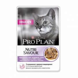 Пресервы Pro Plan NUTRI SAVOUR Delicate - для кошек с чувствительным пищеварением с индейкой (упаковка 24 штуки по 85г)