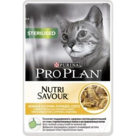 Пресервы Pro Plan NUTRI SAVOUR Sterilised - для стерилизованных кошек с курицей в соусе (упаковка 24 штуки по 85г)