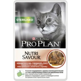 Пресервы Pro Plan NUTRI SAVOUR Sterilised - для стерилизованных кошек с говядиной в соусе (упаковка 24 штуки по 85г)