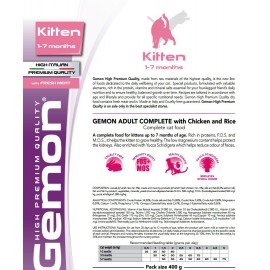 Gemon Cat Kitten - сухой корм для котят с курицей и рисом