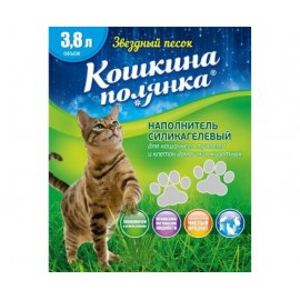 Наполнитель силикагелевый "Кошкина Полянка" "Звездный песок", 3,8л