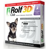 R433 Rolf Club 3D Ошейник от клещей и блох для щенков и мелких собак, 45см