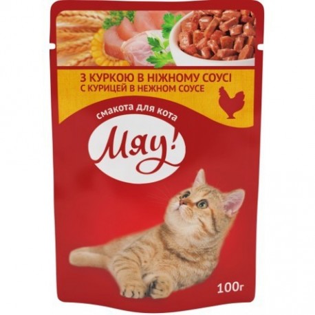 "Мяу!" влажный корм для кошек с курицей в нежном соусе, 100г