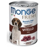 Monge Fresh Adult Veal - консервированный корм для взрослых собак с говядиной, 400г